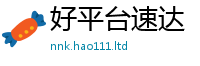 2025新资料免费大全把2025最新免费资料大全手机版